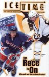 Ice Time - 23/2 (NYR)